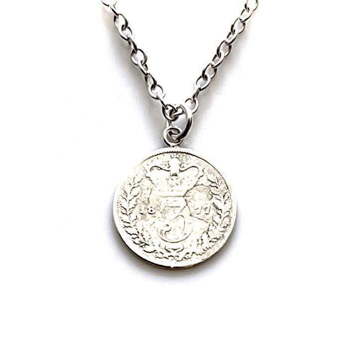 Roberts & Co Sterling Silver Victorian Coin Pendant and Necklace