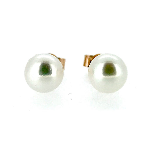 Elegant 5mm Akoya Pearl Stud Earrings